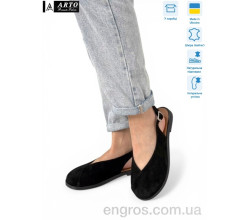 Босоножки ARTO